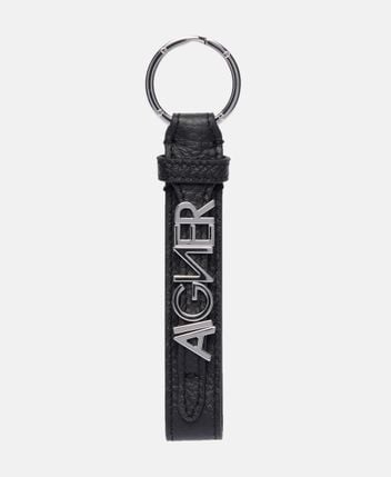 Leather keychain