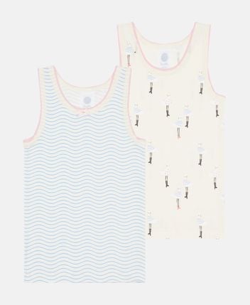 Undershirts, pack of 2 336473