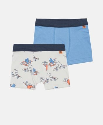 Boxer Shorts, Pack Of 2 336786