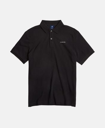 Polo shirt - slim fit