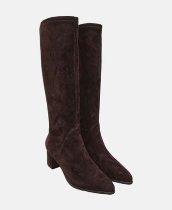 Boots Aurora