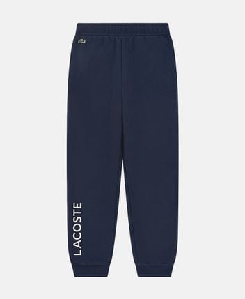 Sweat pants