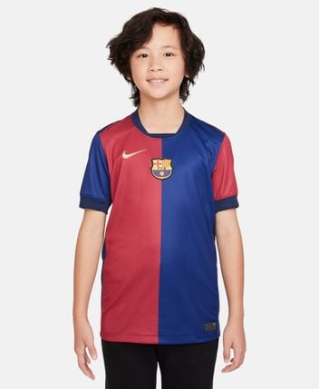 Football jersey