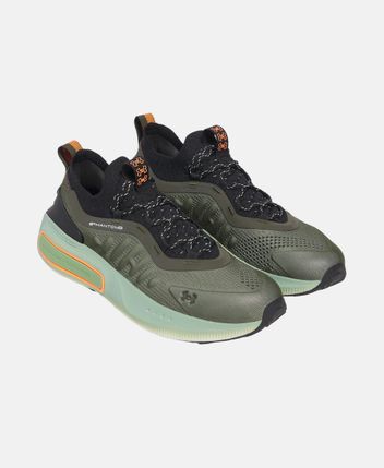 Training shoes Phantom