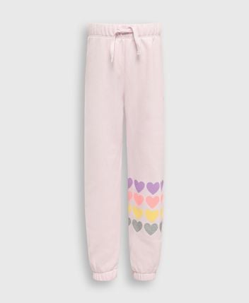 Sweatpants