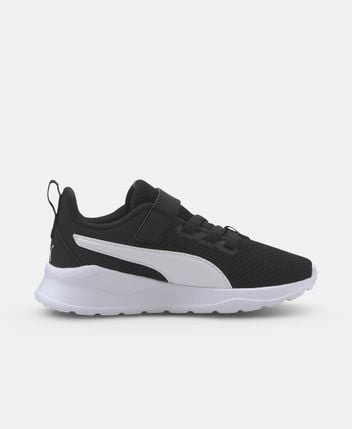Sneakers Anzarun lite