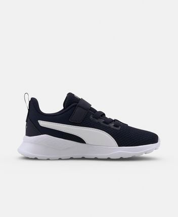 Sneakers Anzarun lite