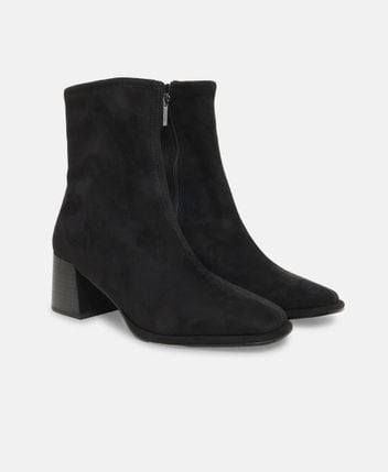 Ankle boots Nextstep