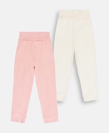 Sweatpants, set of 2