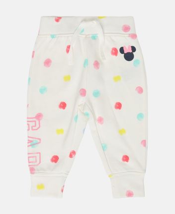 Sweat pants