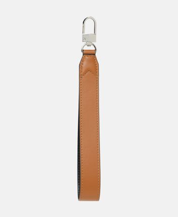 Leather keychain