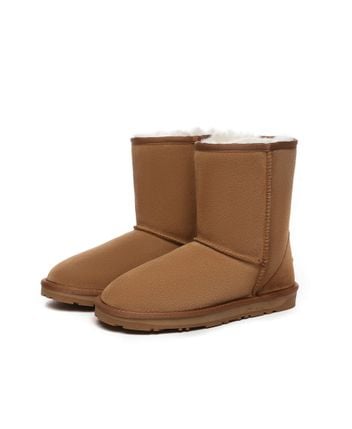 Ankle boots KOOKABURRA