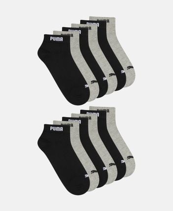 Sneaker socks, pack of 12