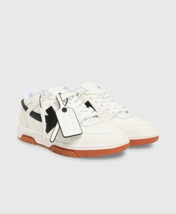 Sneakers Out Of Office