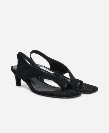 Heeled sandals