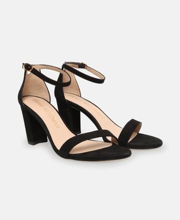 Heeled sandals Nearlynude