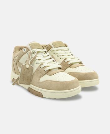 Sneakers Out Of Office