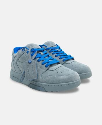Sneakers Out Of Office