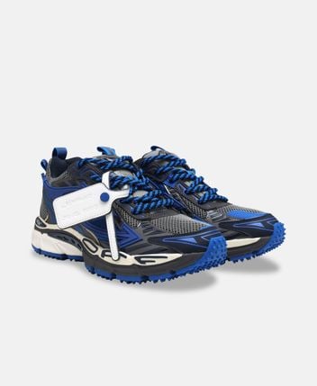 Chunky sneakers Be Right Back