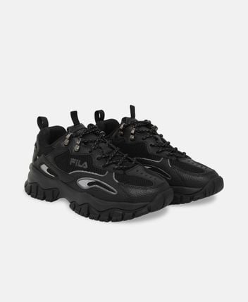 Chunky sneakers Ray Tracer TR2