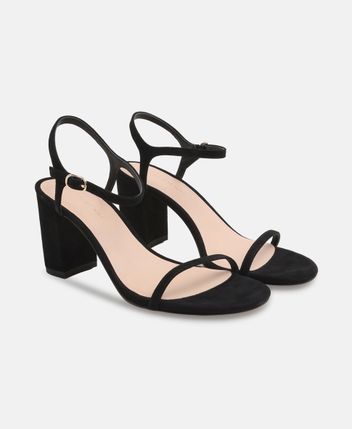Ankle strap sandals Jones