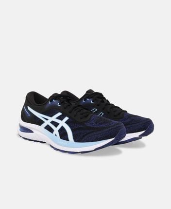 Running shoes Gel-glorify 5