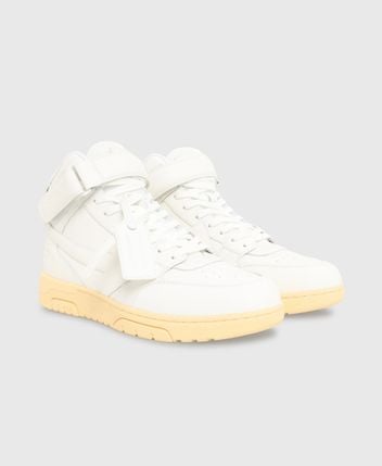 Sneakers Out Of Office