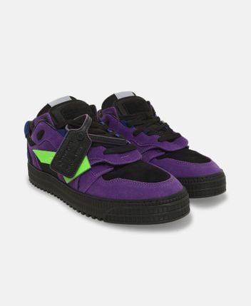 Sneakers Floating Arrow
