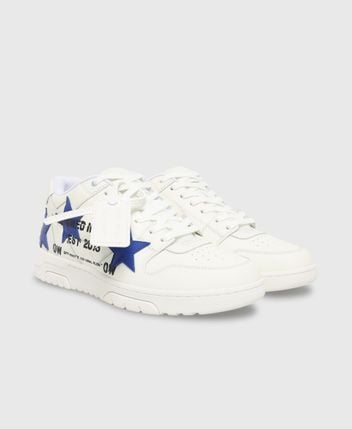 Sneakers Out Of Office