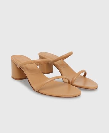Heeled sandals