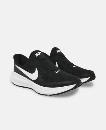 Slip-on sneakers Revolution