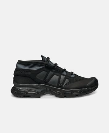 Sneakers Jungle Ultra Low Advanced
