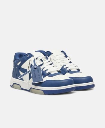 Sneakers Out Of Office
