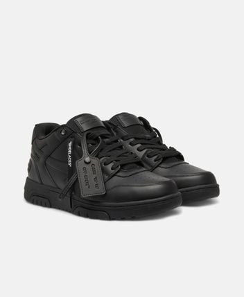 Sneakers Out of office