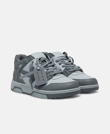 Sneakers Out Of Office