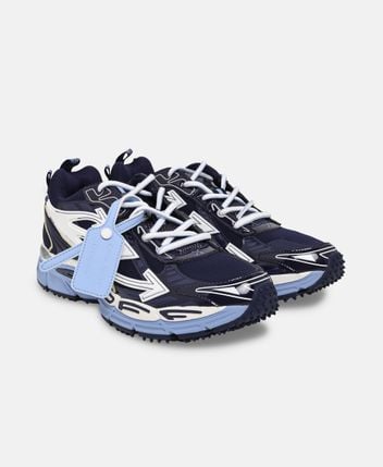 Sneakers Be Right Back