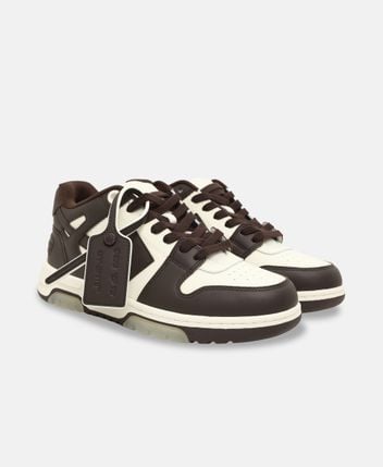 Sneakers Out Of Office