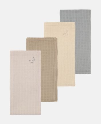Muslin nappies, pack of 4