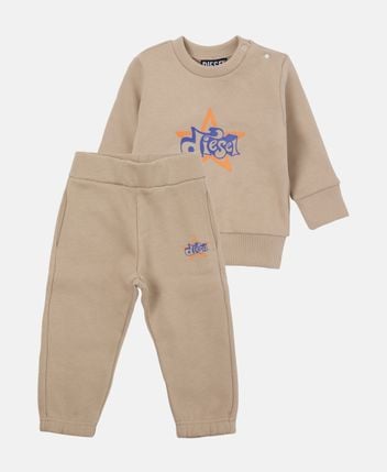 Track suit Jilelob