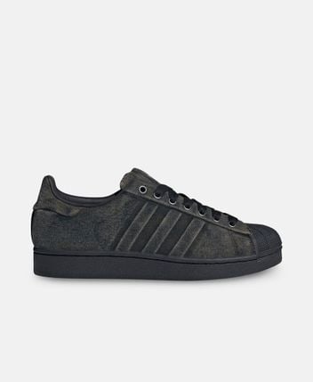Sneakers Superstar II prem