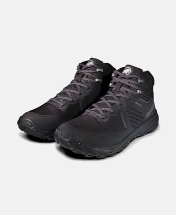 Hiking shoes Ultimate