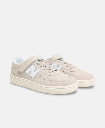 Sneakers Bungee