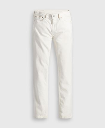 Slim fit jeans 511™
