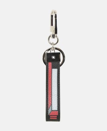 Leather keychain