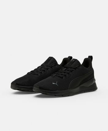 Training shoes Anzarun Lite