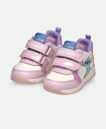 Baby first shoes Rishon