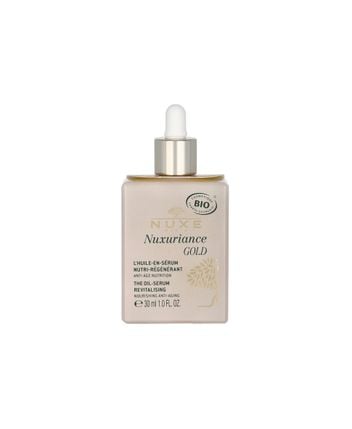 Skin serum