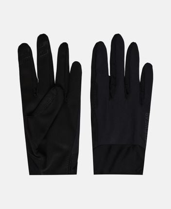Cycling gloves Zone 2.0
