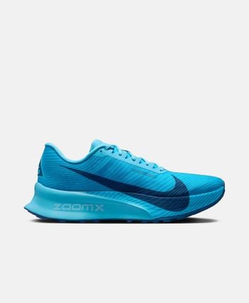 Running shoes ACG Ultrafly Trail
