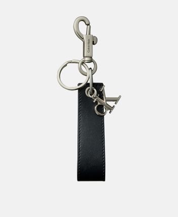 Leather keychain